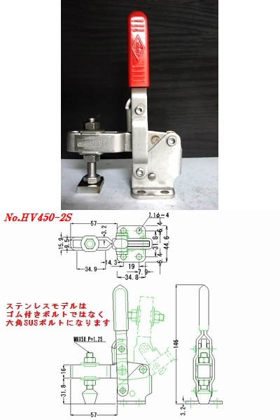 KAKUTA NO.HV450-2S|日本FA工业自动化配件|KAKUTA NO.HV450-2S