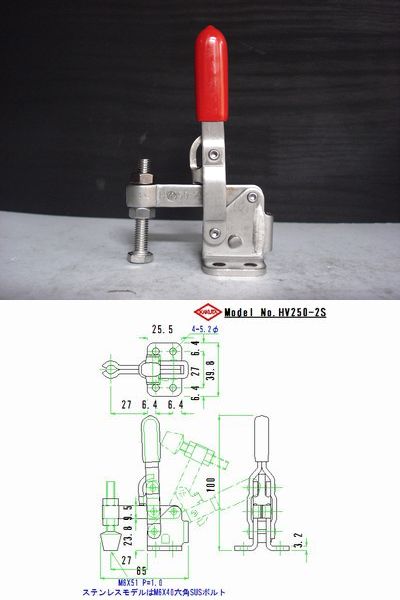 KAKUTA NO.HV250-2S|日本FA工业自动化配件|KAKUTA NO.HV250-2S